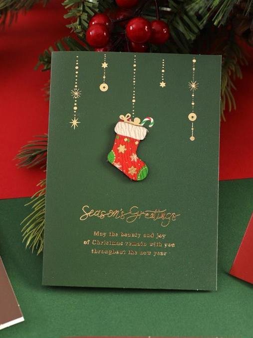 Christmas Embossing Greeting Cards With Envelopes Christmas Eve Gift Cards Holiday Blessings (1 Card With Envelope)