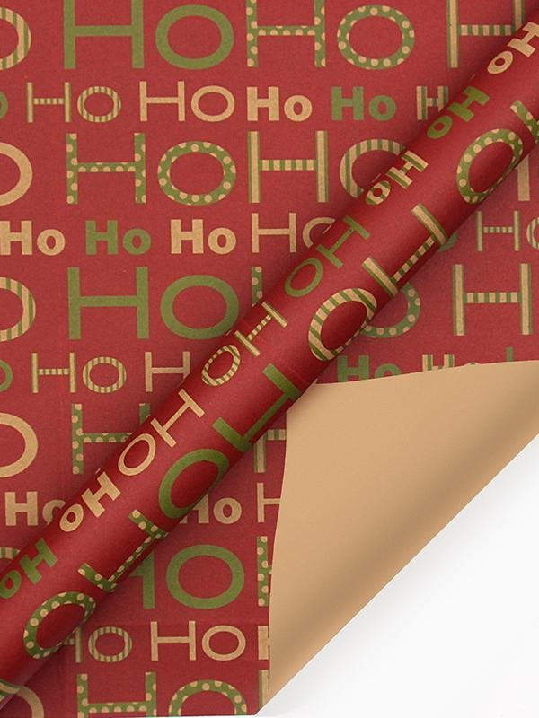 Christmas Kraft Wrapping Paper DIY Set - 6 Sheets with Santa Claus, Trees and More