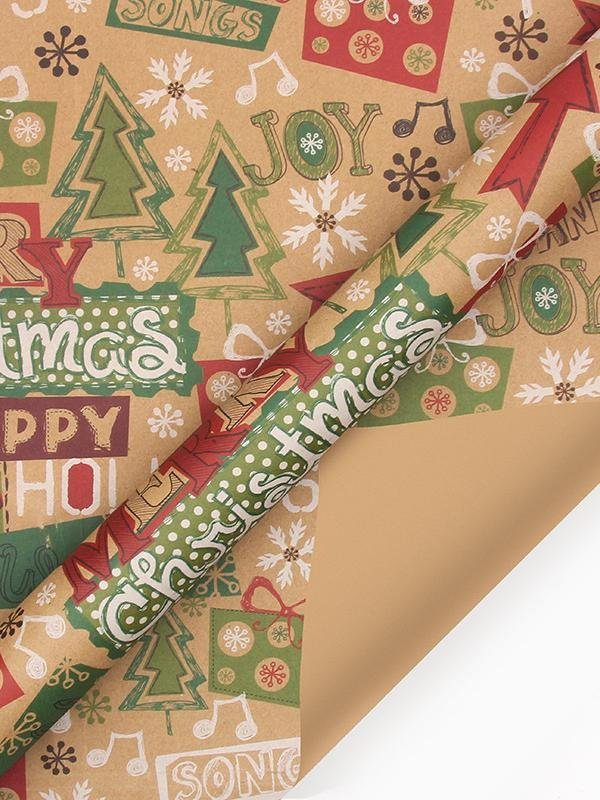 Christmas Kraft Wrapping Paper DIY Set - 6 Sheets with Santa Claus, Trees and More