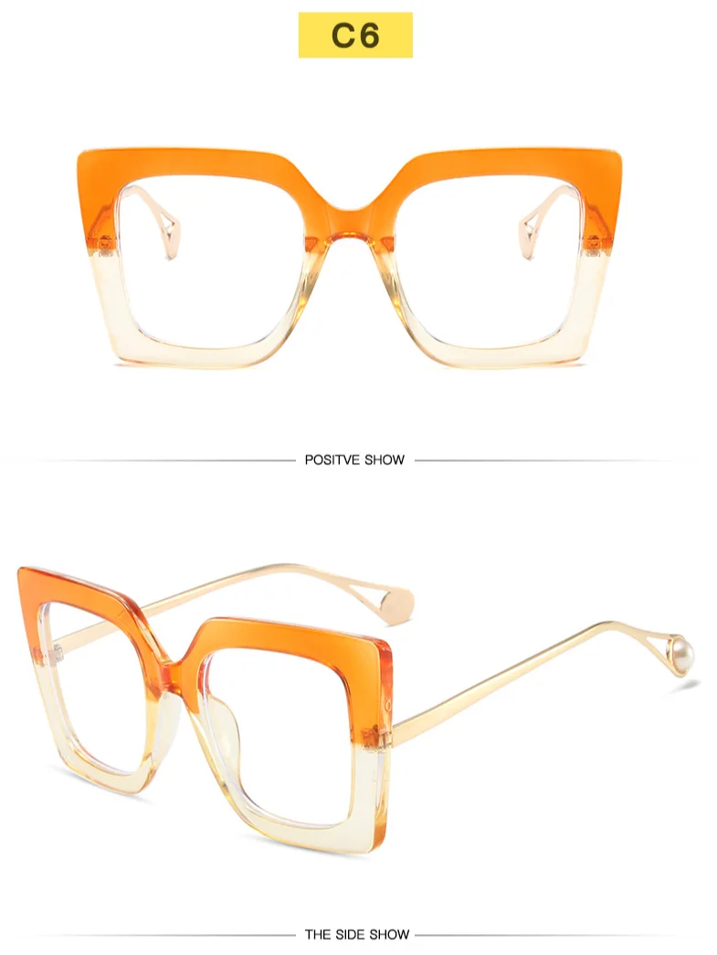 Urban Ombre Geometric Leopard crylic Frame 