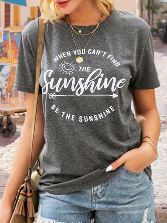 Gray Shift Short Sleeve T-Shirt