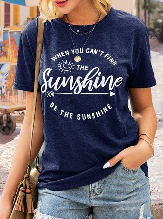 Gray Shift Short Sleeve T-Shirt