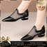 Genuine Leather Panel Mesh Pointed Toe Shoes