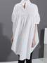 Daily Stand Collar Drawstring Statement Shift Top