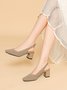 Minimalist Breathable Mesh Fabric Block Heel Slingback Pumps