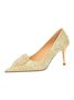 Elegant Imitation Pearl Beaded Hot Drilling Satin Stiletto Heel Pumps