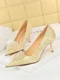 Elegant Imitation Pearl Beaded Hot Drilling Satin Stiletto Heel Pumps