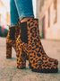 Urban Autumn Suede Leopard Fashion Boots